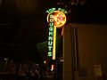 Top Pot Doughnuts neon sign-1